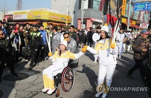 패럴림픽 성화 30년 만에 서울 온다