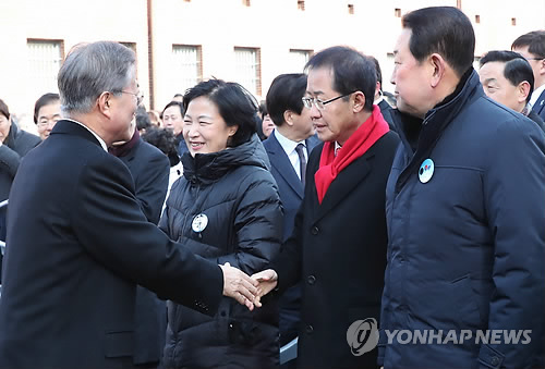 홍준표 "안보 국한한 실질회담 보장되면 靑회동 참석" 역제안