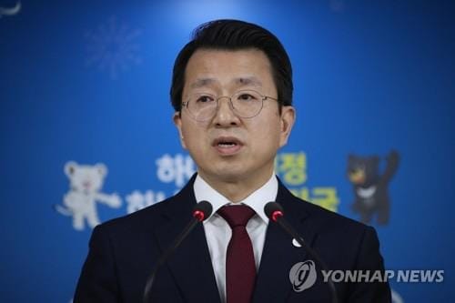 통일부, 국회에 공문… "북한인권재단 출범에 협조 당부"