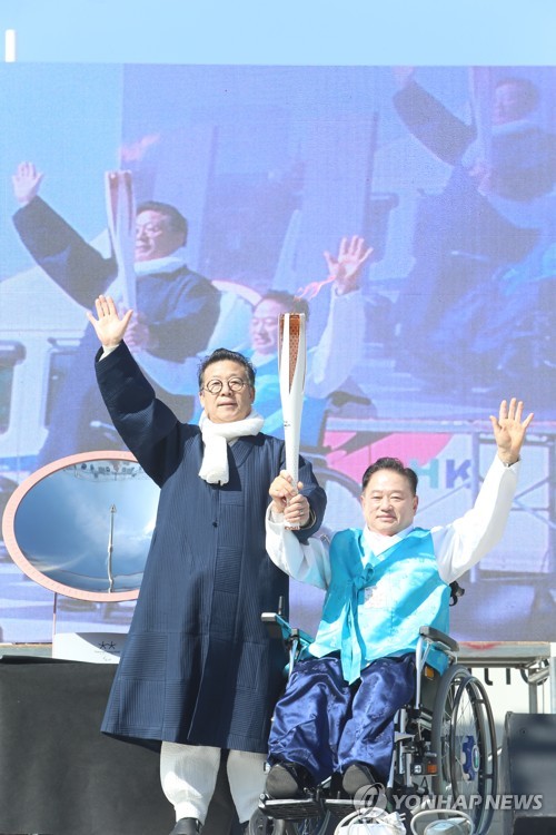 평창 동계패럴림픽 성화 전국 5곳서 채화… 3일 서울 봉송