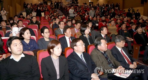 한국당 "제왕적 대통령제 종식 '분권형 개헌'에 다 걸겠다"