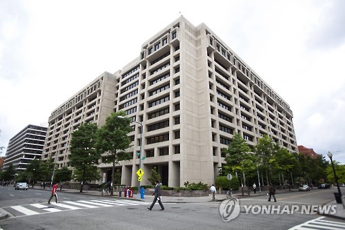 IMF, 미국 철강관세에 "미국경제 자체에도 피해" 경고