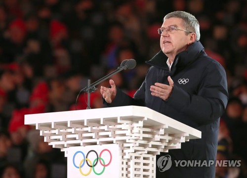 정부, 토마스 바흐 IOC 위원장에 체육훈장 청룡장