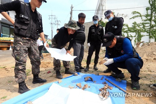 국방부, 6·25 전사자 유해발굴 시작…"500위 발굴 목표"