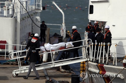 근룡호 실종자들 어디에… 육해공 1주일째 입체 수색