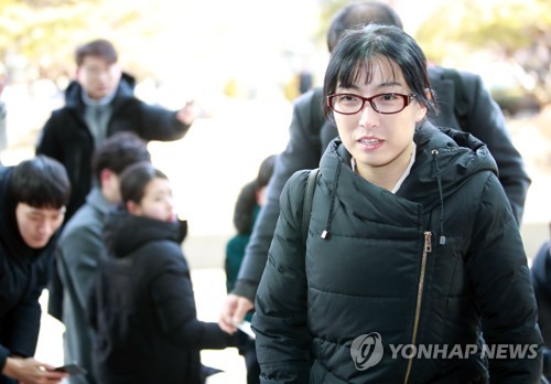 '강원랜드 수사외압 폭로' 안미현 검사 네 번째 검찰 출석