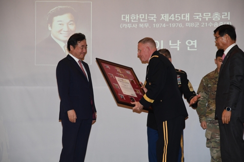 이총리 "특사교환 통해 남북한 놀랄만한 합의 이뤄"