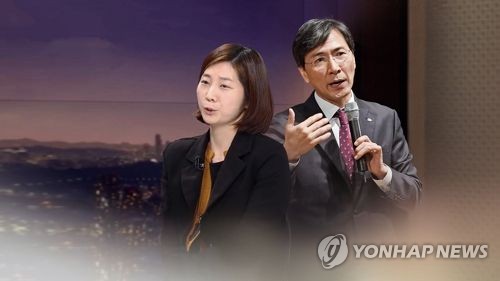 '검찰 직접 수사'… 경찰청장 지시에 내사하던 충남경찰 '머쓱'