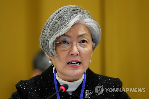 강경화, 19일 EU 외교이사회 참석… "남북관계 진전 상황 설명"