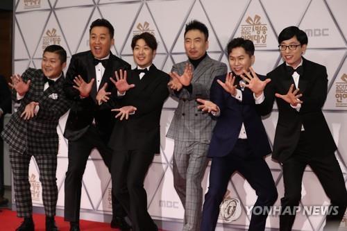 '무한도전' 31일 종영한다… "새 모양새·출연진 논의 중"