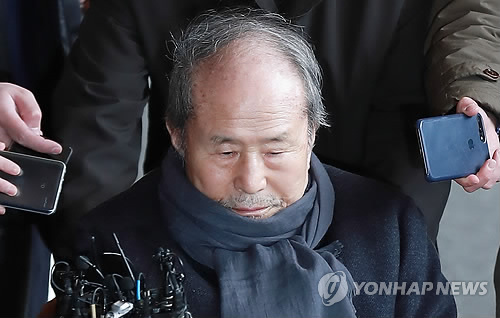 이상득 14시간 검찰 조사 후 귀가…혐의 관련 입장 적극 진술