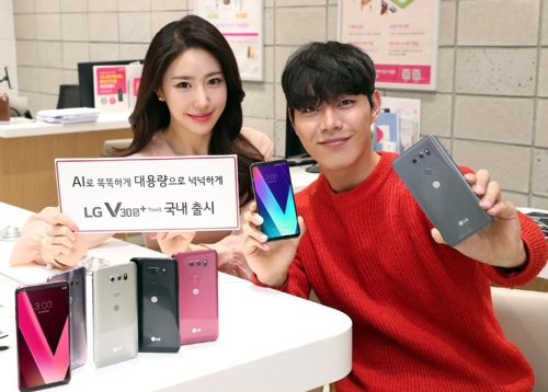 'LG V30S 씽큐' 9일 출시…기존 'V30'도 동시 AI 업데이트