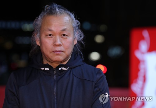 외신들, 김기덕 감독 '성폭행' 논란 잇따라 보도