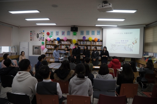 "문 닫는 학교 많은데" 학생 늘어난 시골학교들 '신바람'