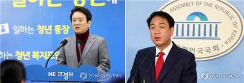 남경필·박종희, 한국당에 경기지사 후보 공천 신청