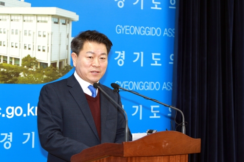 경기도의회 민주당 박승원 대표 사퇴…광명시장 출마