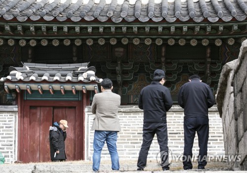 경찰, '보물 1호' 흥인지문 방화미수 혐의로 40대 구속영장