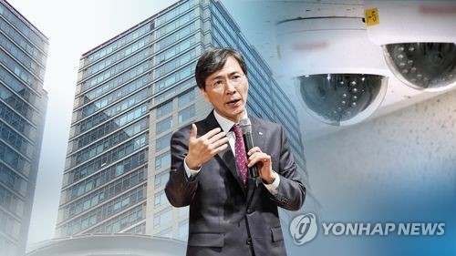 검찰, '안희정 성폭행' 오피스텔 3일째 압수수색… 증거 분석