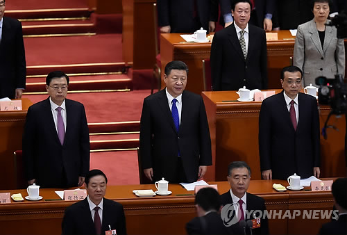 중국 정협도 '시진핑 사상' 넣은 규약 14년만에 개정