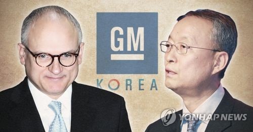 GM의 말장난… '신차배정 불투명하지만, 전제로 지원해달라'