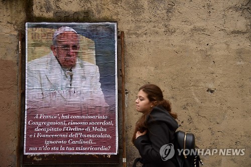 즉위 5년 맞은 교황… 겸손한 행보 속 국제무대 중재자 자리매김