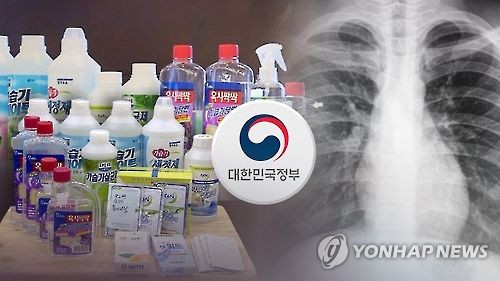"가습기 사고 재발 막자"… 내년 살생물질 사전승인제 도입