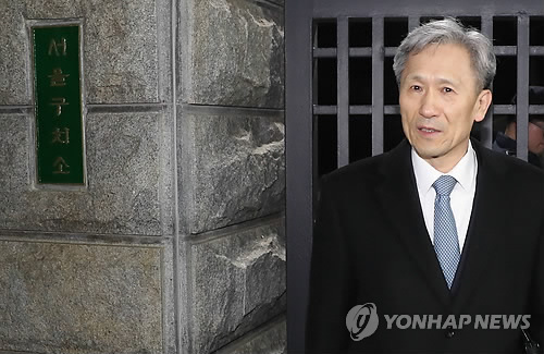 문무일 "구속영장 기각 불복절차 마련돼야"… '영장 갈등'에 기름