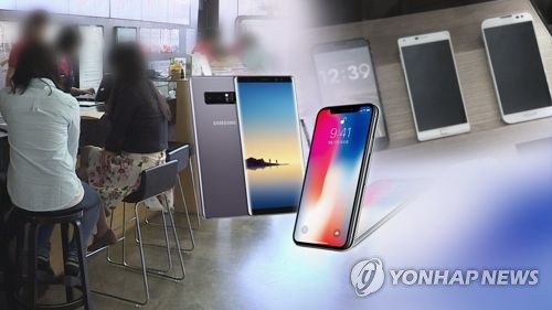"한국 스마트폰 도매평균가 일본 이어 세계 2번째"