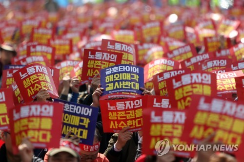 금호타이어 노조 총파업 돌입… 15일 오전까지