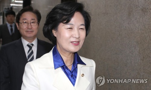 [MB소환] 추미애 "검찰, 법과 원칙 따라 철저 수사해야"