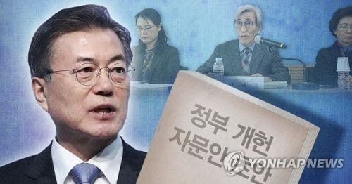 민주, '대통령 개헌안 발의' 카드로 야당 개헌동참 압박