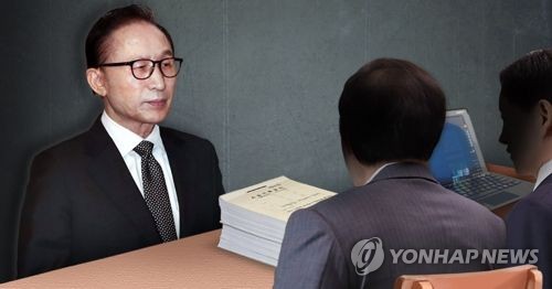 '뇌물·횡령 피의자' MB "다스 내것 아냐·뇌물 모른다" 부인