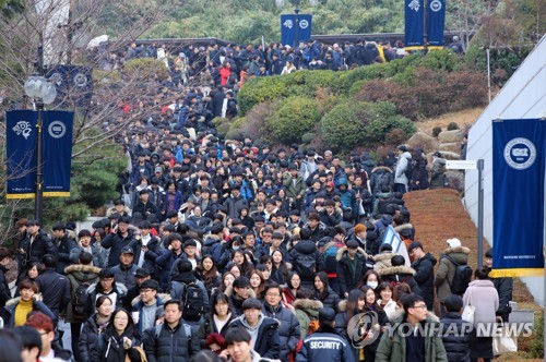 "대입 전 과정 '출신고 블라인드' 적용해야… 재정지원에 연계"