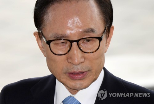 [MB소환] 검찰 "MB, 혐의 전반적으로 부인… 야간조사 불가피"