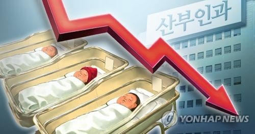 "최저임금 올랐는데 결혼 장려금까지?" 중소기업 '시큰둥'