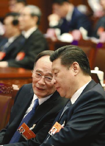 국가부주석 왕치산 '화려한 복귀'… 시진핑 장기집권 다진다