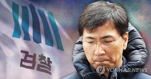 검찰, '안희정 성폭행 의혹' 두 번째 고소인 조사 마쳐