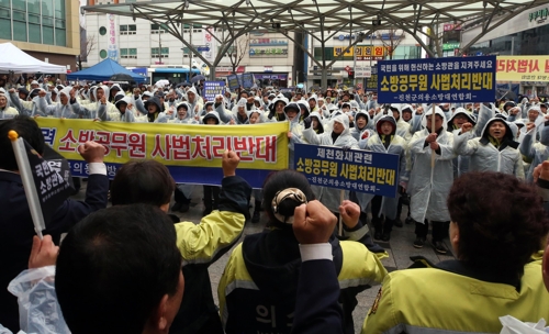 찬반 갈린 제천 참사 소방관 처벌 "책임져야"vs"안 될 말"