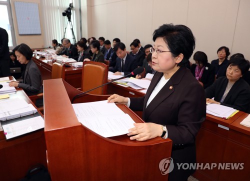 "성희롱·성폭력 특별신고센터 81건 접수… 상시운영도 검토"