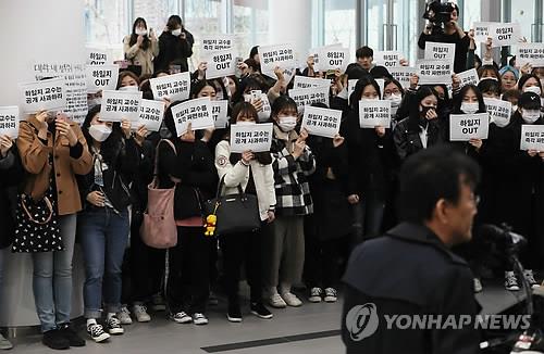 '미투 비하·성추행' 논란 하일지 "비이성적 고발…강단 떠난다"