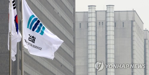 미리 보는 검찰-MB 영장심사… '다스 실소유' 최대 승부처