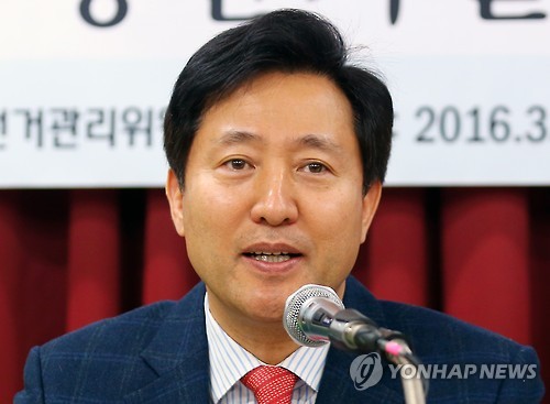 오세훈 "서울시장 선거·재보선 모두 출마하지 않는다"