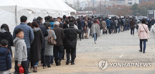 "부자들의 돈잔치"… 정부 엄포에도 '디에이치 자이' 청약 과열