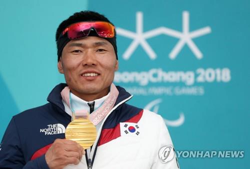 동계패럴림픽 한국 첫 금메달 신의현, IPC 톱5 메달 수상자에 선정