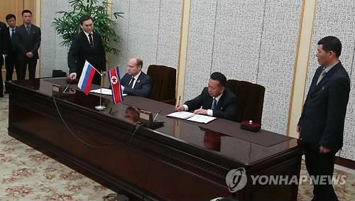 러시아 정부 대표단, 북한과의 경제협력위 회의 참석차 방북