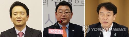 한국당, 경기 남경필·대전 박성효·강원 정창수 공천 확정