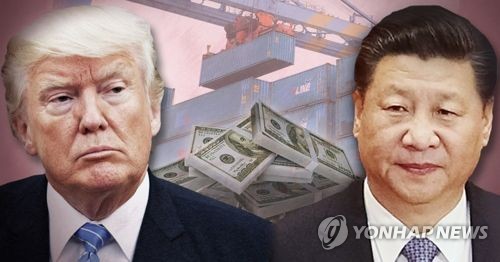 미-중 무역전쟁 '초읽기'…G20에선 결국 '뇌관제거' 실패