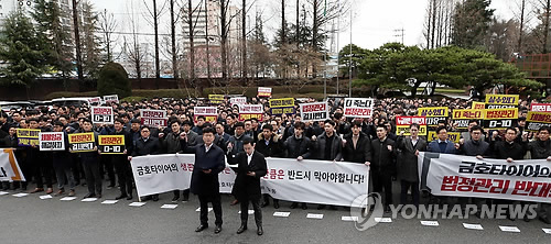 "법정관리보다 해외매각" 금호타이어 일반직, 노조에 입장 전달