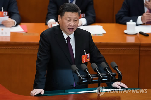 중국 당정개편 후속 인사에 하나같이 '시진핑 충성파'