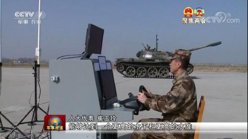 중국 무인탱크 개발 시험중…구형전차 개조해 재활용
